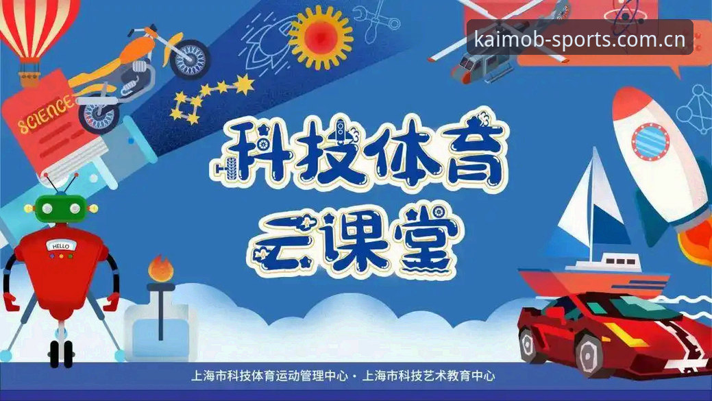云开体育平台手机版新版首页 vs 旧版：这5个变化值得升级吗？